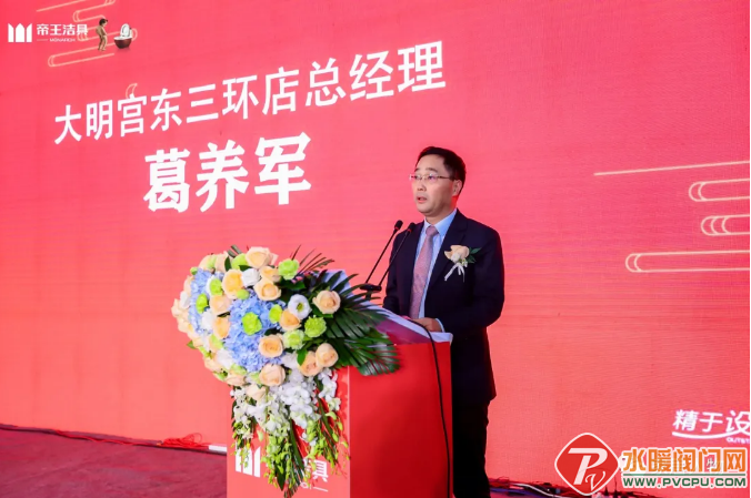 微信截图_20211123103452.png