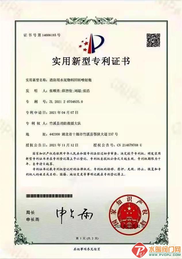c97b-22b128a02acfc34be31e9a51377d6991.jpg