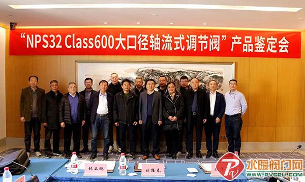 微信图片_20211124091604.jpg