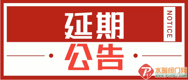 微信截图_20211124094310.png