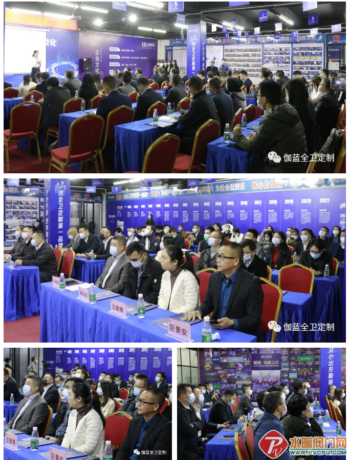 微信截图_20211124095645.png