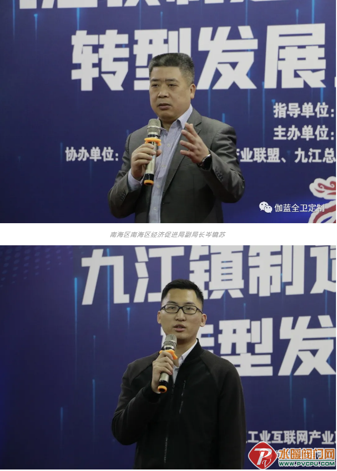 微信截图_20211124095730.png
