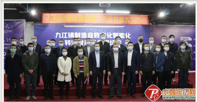 微信截图_20211124095736.png
