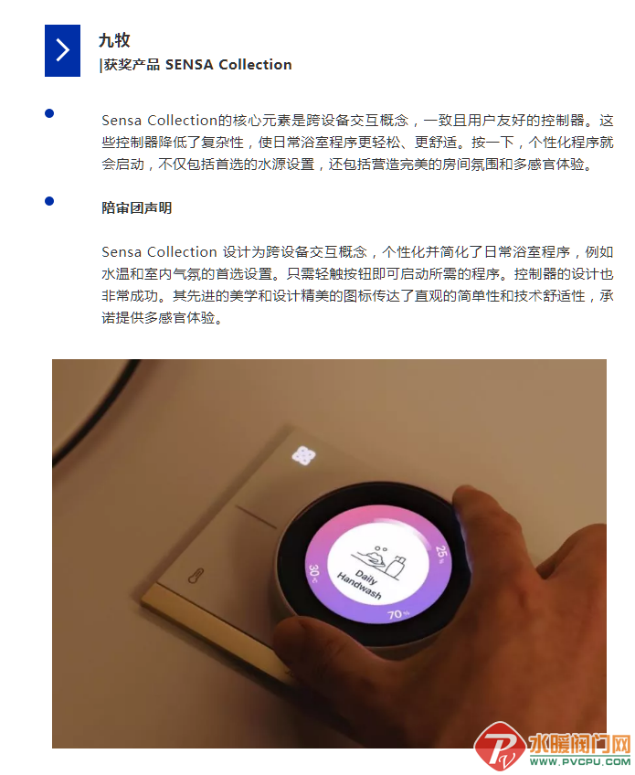 微信截图_20211124101128.png
