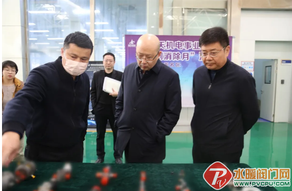 微信截图_20211124112511.png