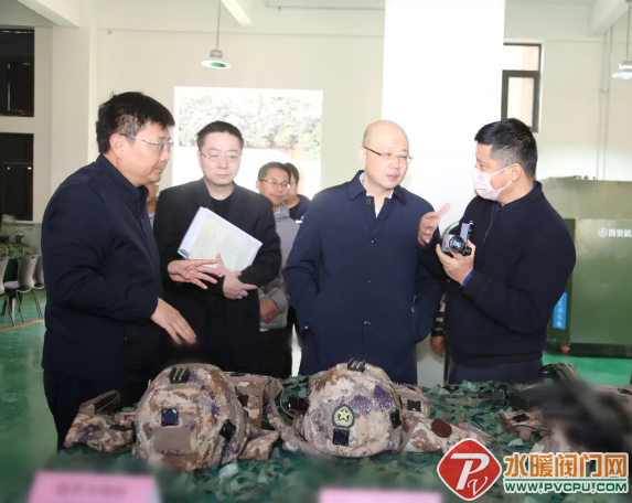 微信截图_20211124112516.png