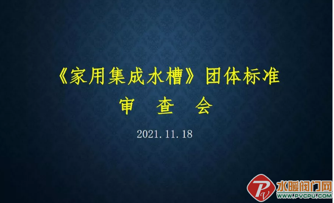 微信截图_20211124160121.png