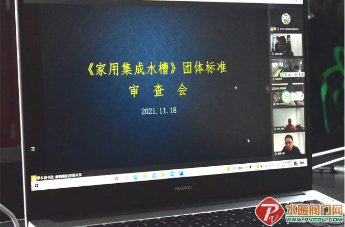 微信截图_20211124160135.png
