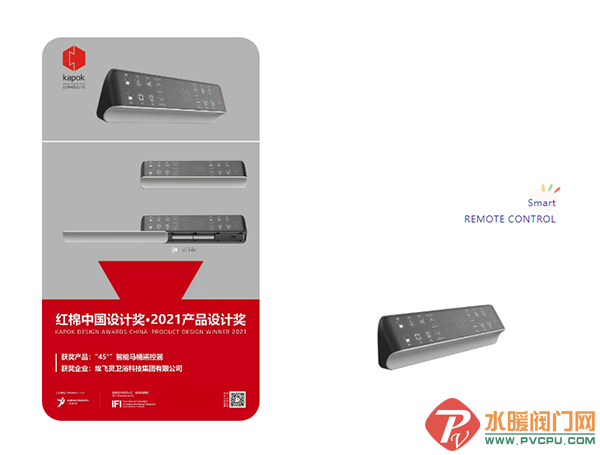 微信截图_20211124164601.png