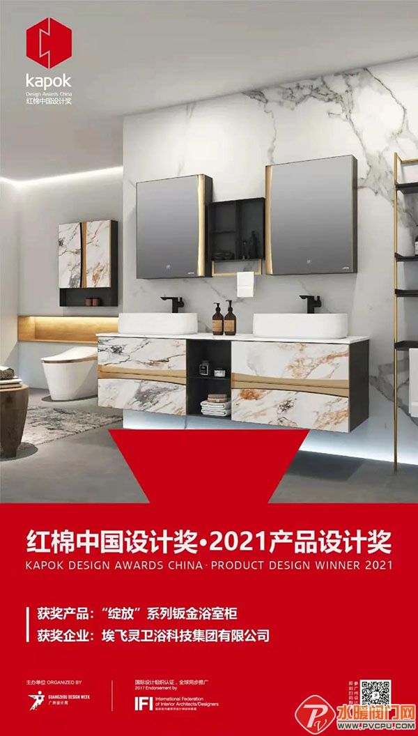 微信图片_20211124164608.jpg