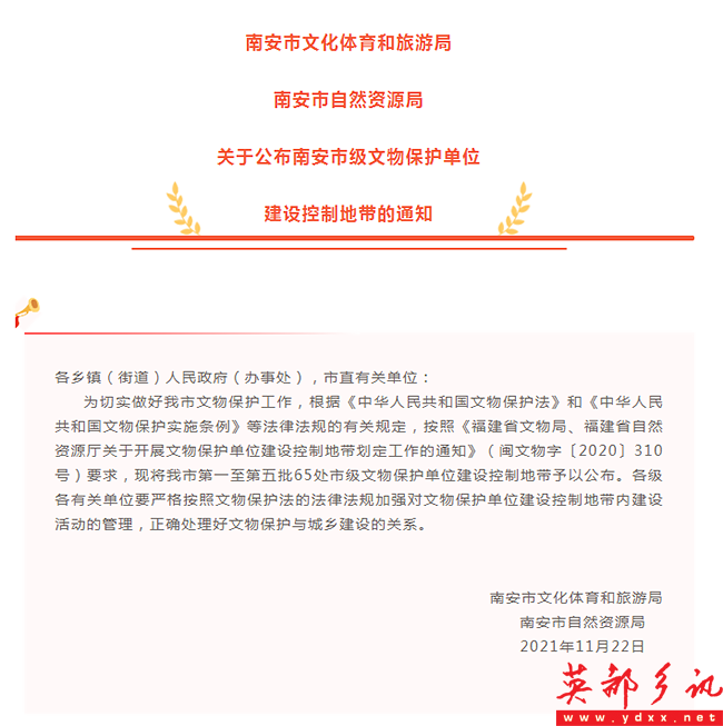 QQͼƬ20211125134636.png