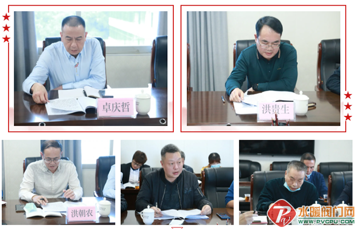 QQ图片20211126095154.png