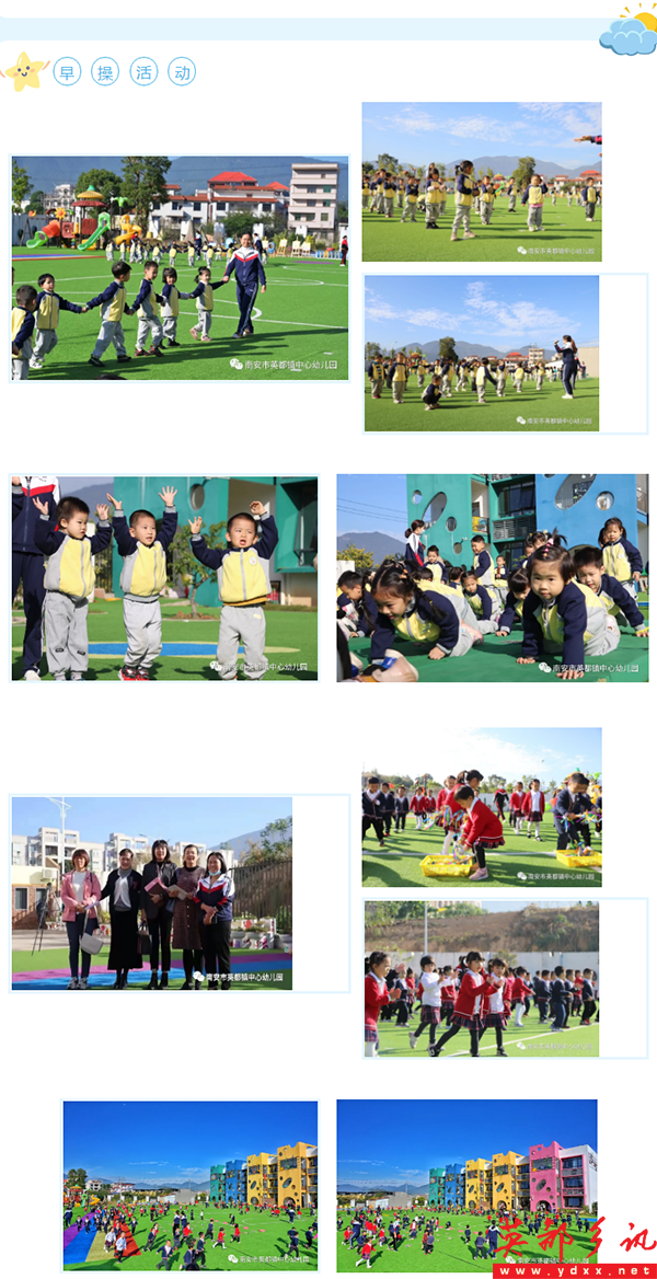 1 -  (2).png