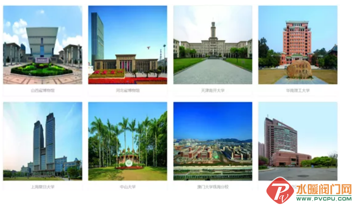 微信截图_20211127102605.png