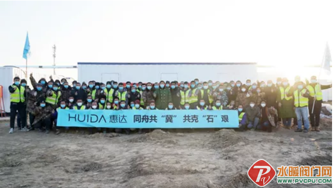 微信截图_20211127102624.png