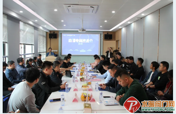 微信截图_20211127103430.png
