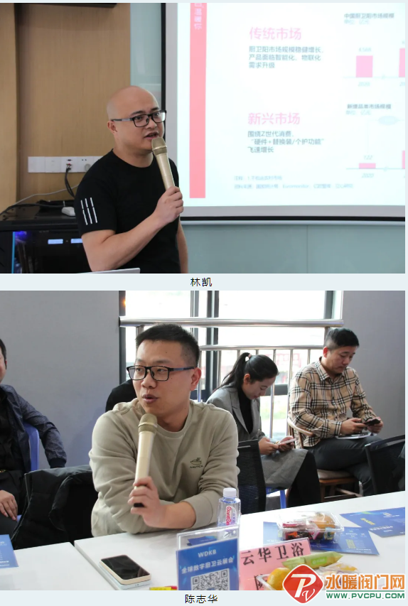 微信截图_20211127103536.png