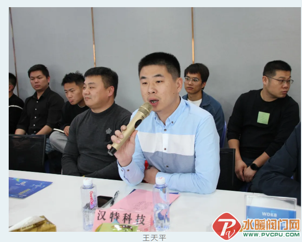 微信截图_20211127103554.png