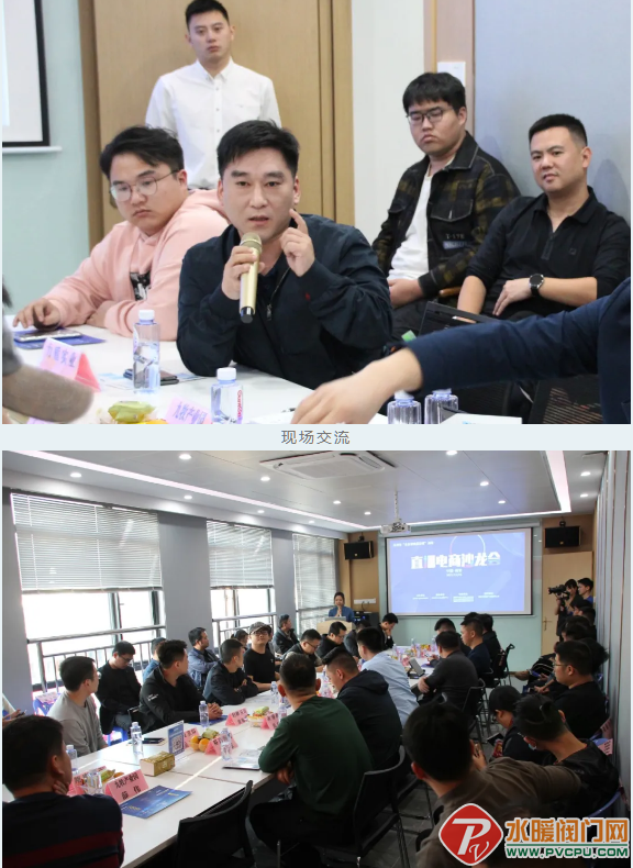 微信截图_20211127103605.png