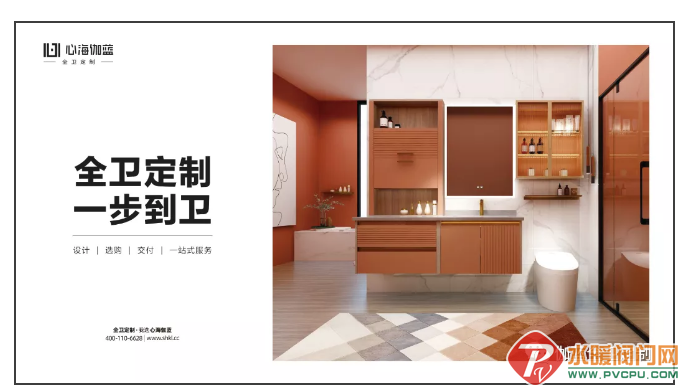 微信截图_20211127111025.png