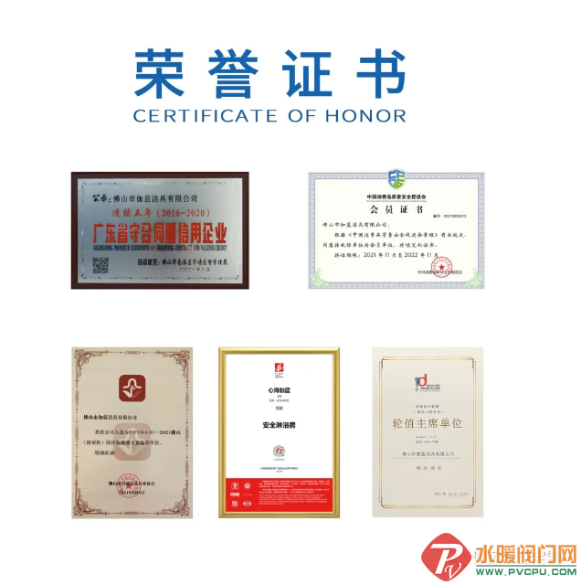 微信截图_20211127111031.png