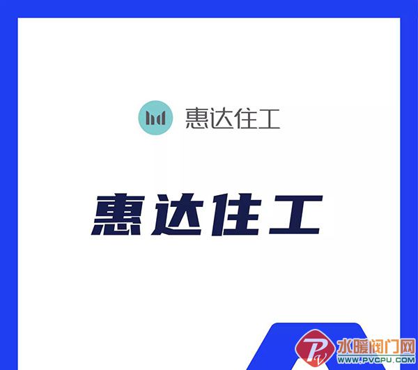 微信图片_20211127134910.jpg