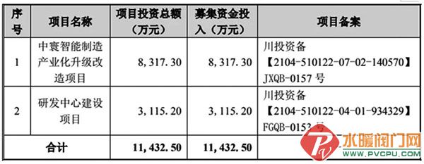 微信图片_20211129090840.jpg