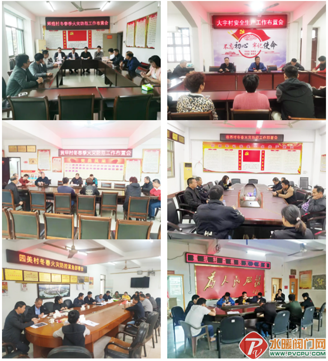 QQ图片20211129094537.png