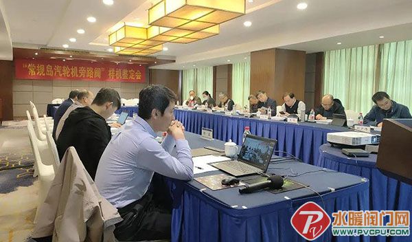 微信图片_20211129150520.jpg