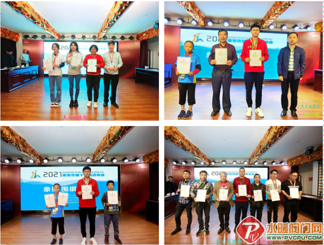 QQ图片20211201093442.png
