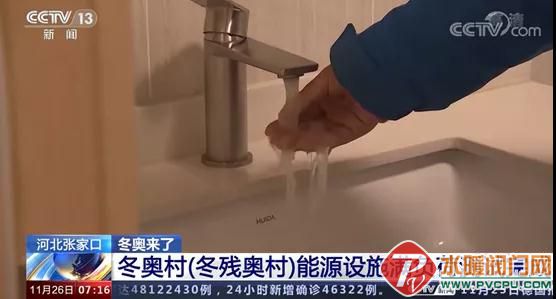 微信图片_20211201094022.jpg