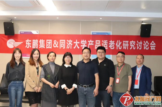 微信截图_20211201103856.png