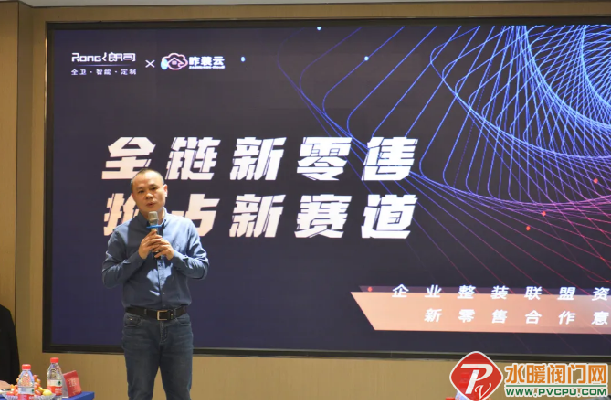 微信截图_20211201140903.png