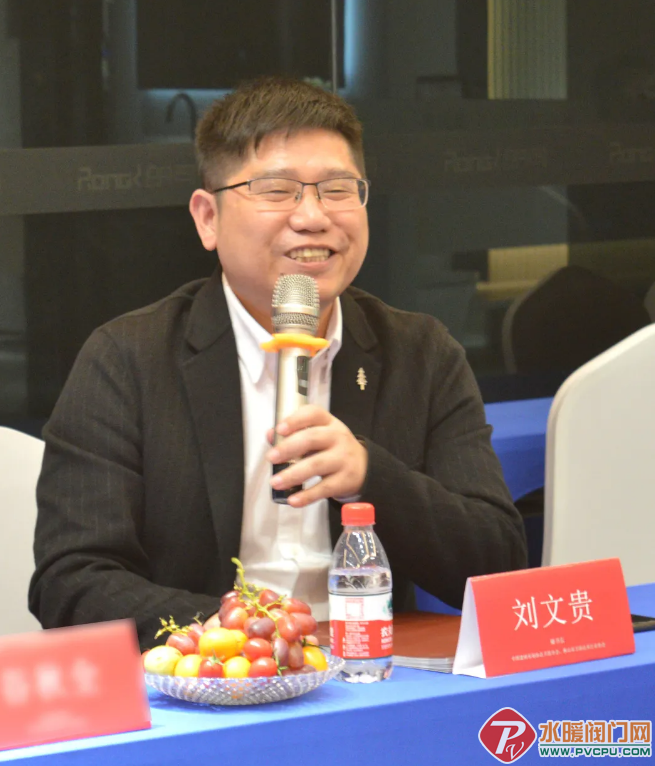 微信截图_20211201140909.png