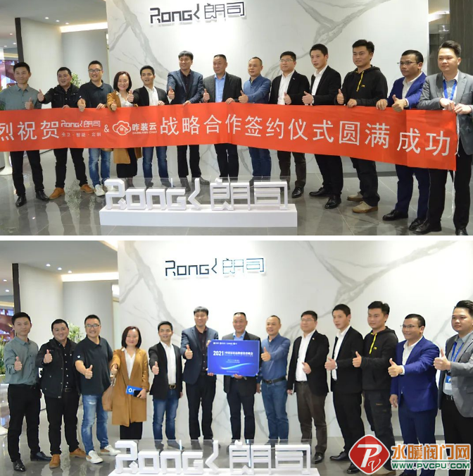 微信截图_20211201140929.png