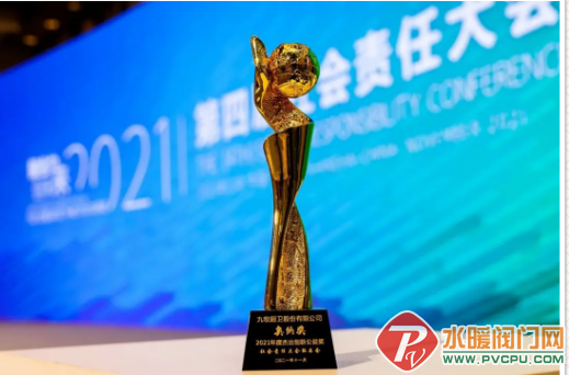 微信截图_20211203095651.png