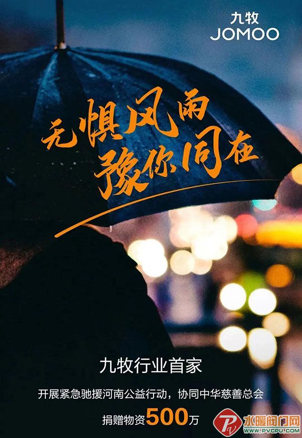 微信图片_20211203095701.jpg