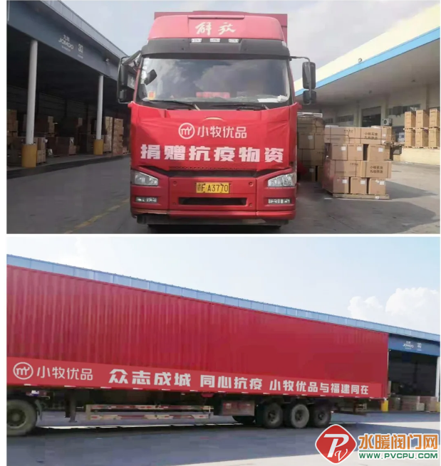 微信截图_20211203095707.png