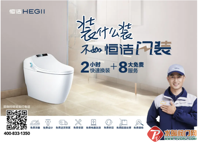 微信截图_20211204110151.png