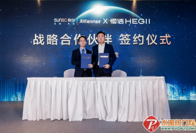 微信截图_20211204110221.png