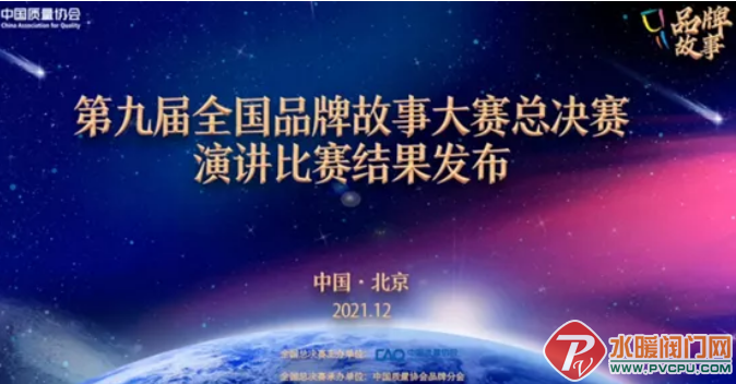 微信截图_20211206142319.png