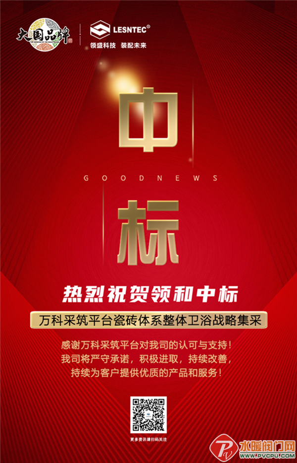 h550w855-61addebeef680.png