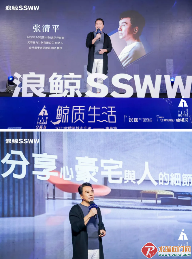 微信截图_20211208093641.png