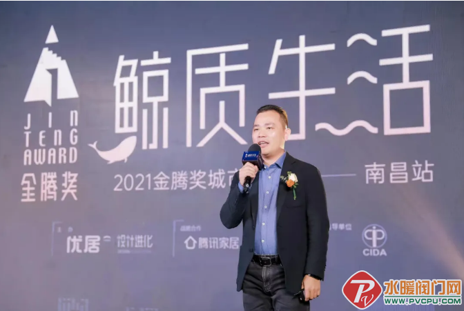 微信截图_20211208093653.png