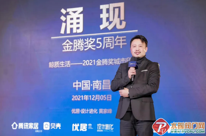 微信截图_20211208093704.png