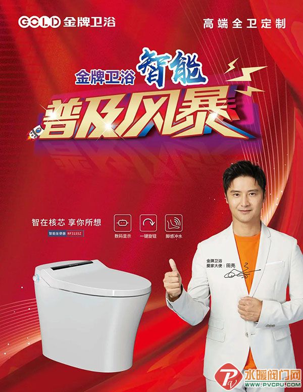 微信图片_20211209141740.jpg