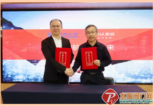 微信截图_20211209145517.png