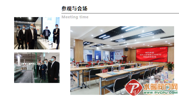 微信截图_20211209145525.png