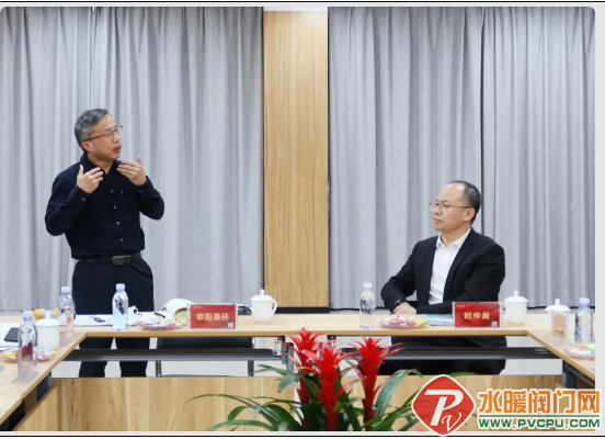 微信截图_20211209145532.png
