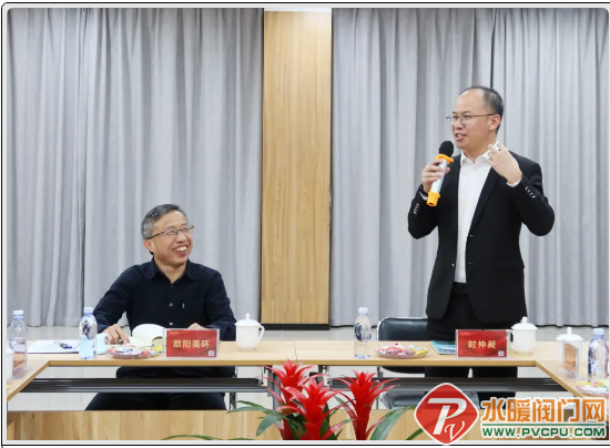 微信截图_20211209145538.png